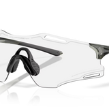 GAFAS OAKLEY CYBR ZERO