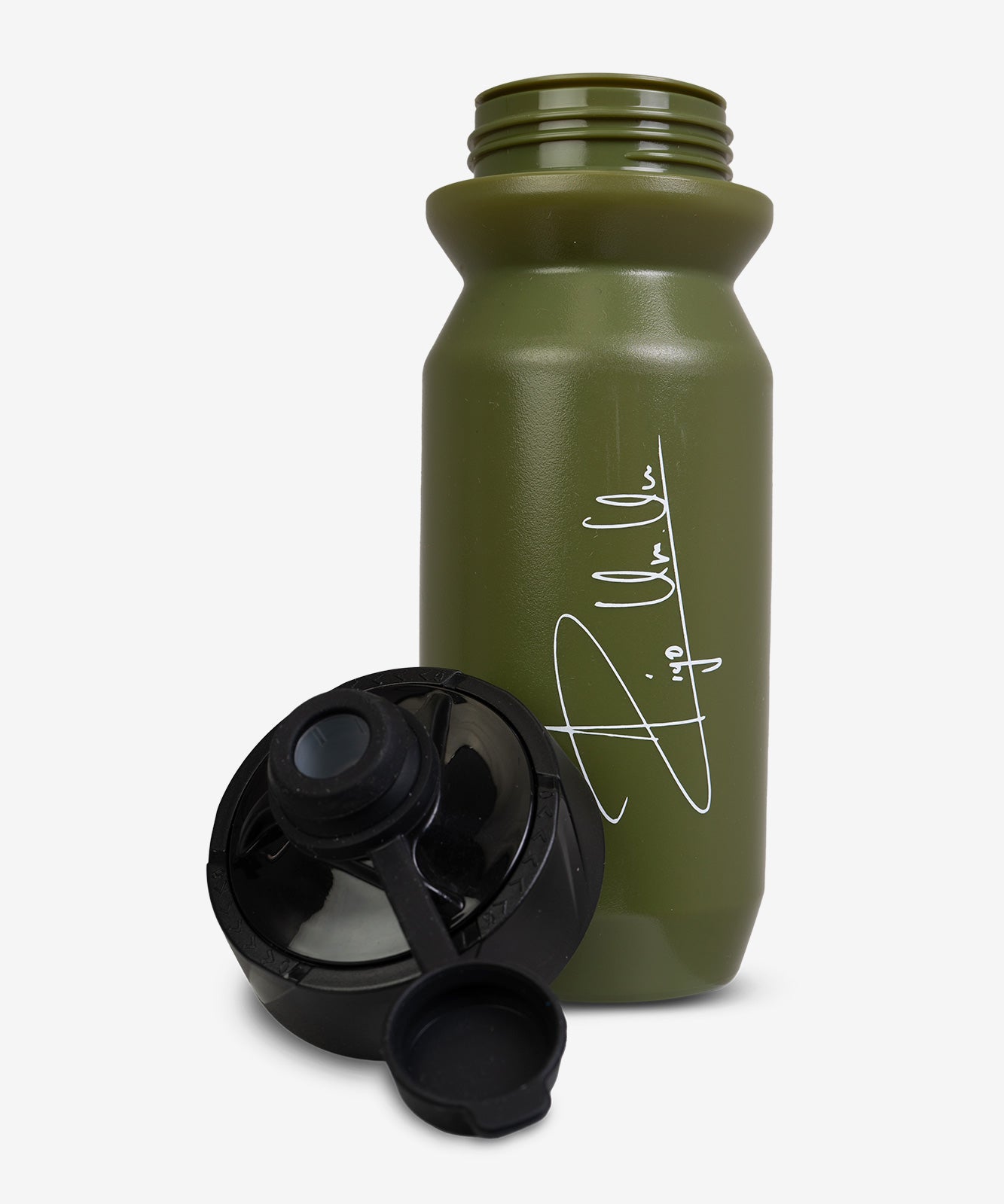 Termo Deportivo Verde/Blanco 500 ML (7669723037782)